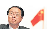 Çin Merkez Bankası Başkanı Zhou Xiaochuan